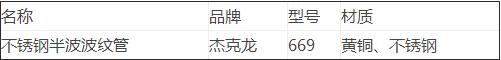 QQ截圖20180806153422.jpg