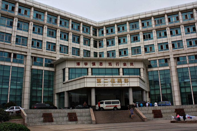 蜜桃在线视频观看閥門供應