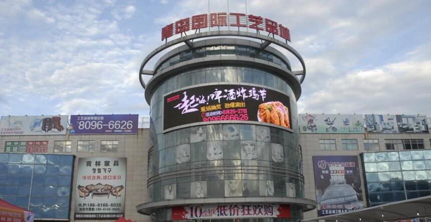 蜜桃在线视频观看閥門供應