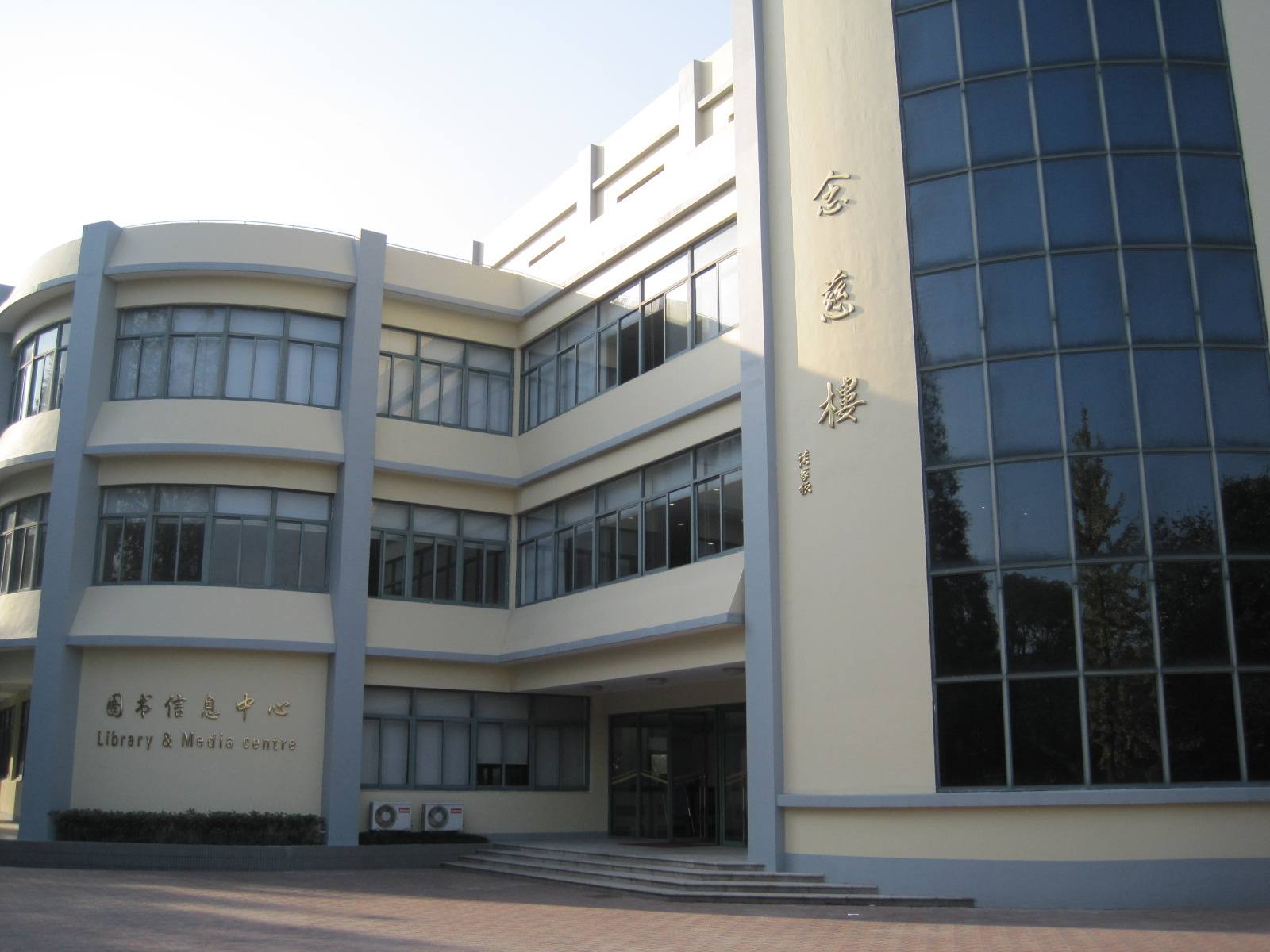 蜜桃在线视频观看閥門