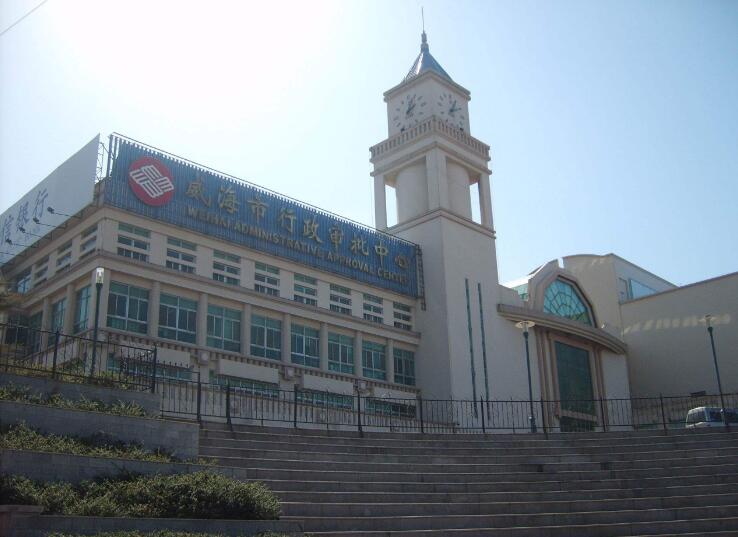 蜜桃在线视频观看閥門供應