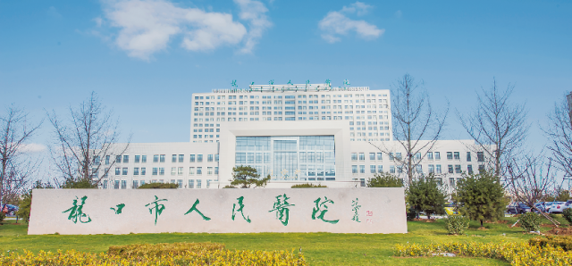 蜜桃在线视频观看閥門