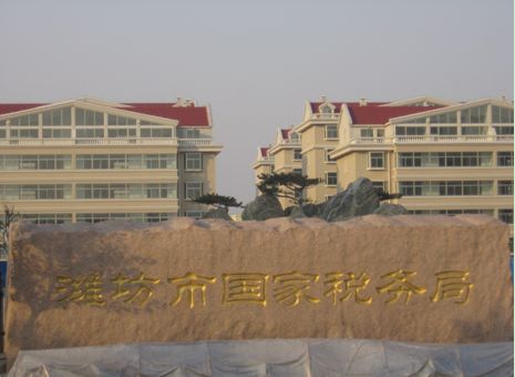蜜桃在线视频观看閥門供應