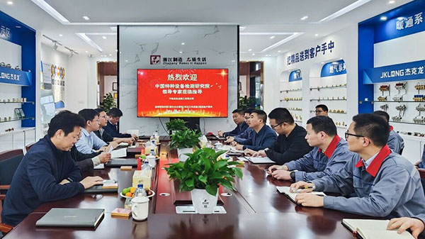 蜜桃在线视频观看閥門