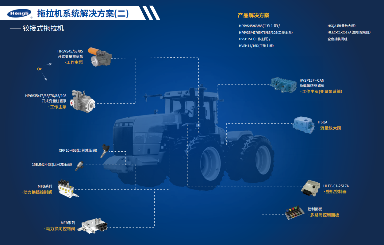 1740619850836 画像