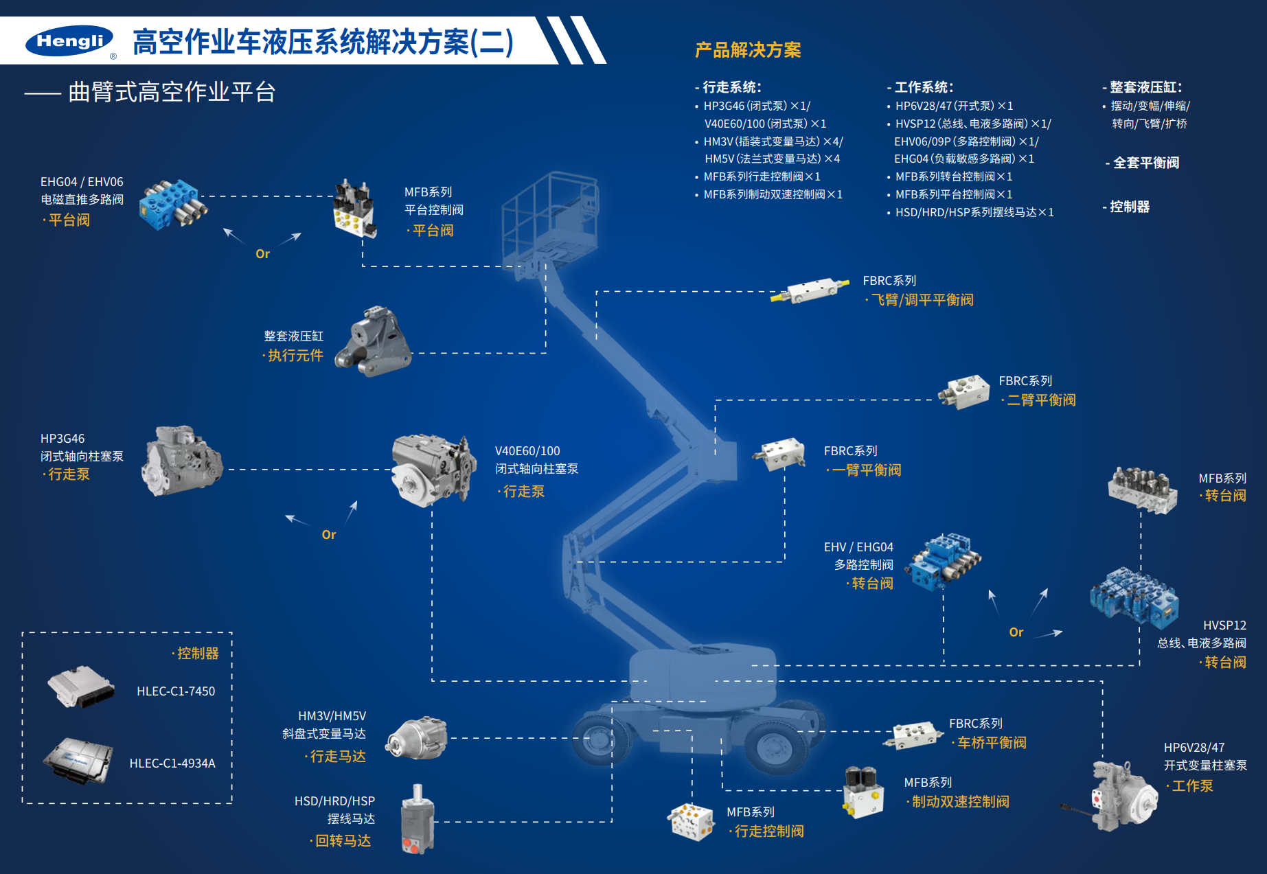 1740736768491 画像